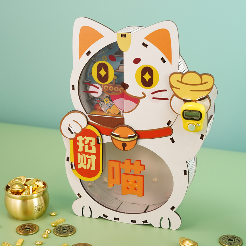 [Bring In Wealth and Treasure adorable cat] diy mortise and tenon Assemble 