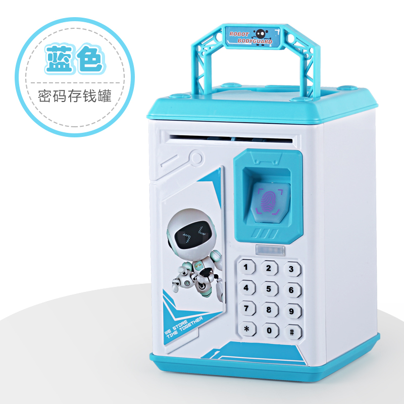 fingerprint Identification 906 Blue