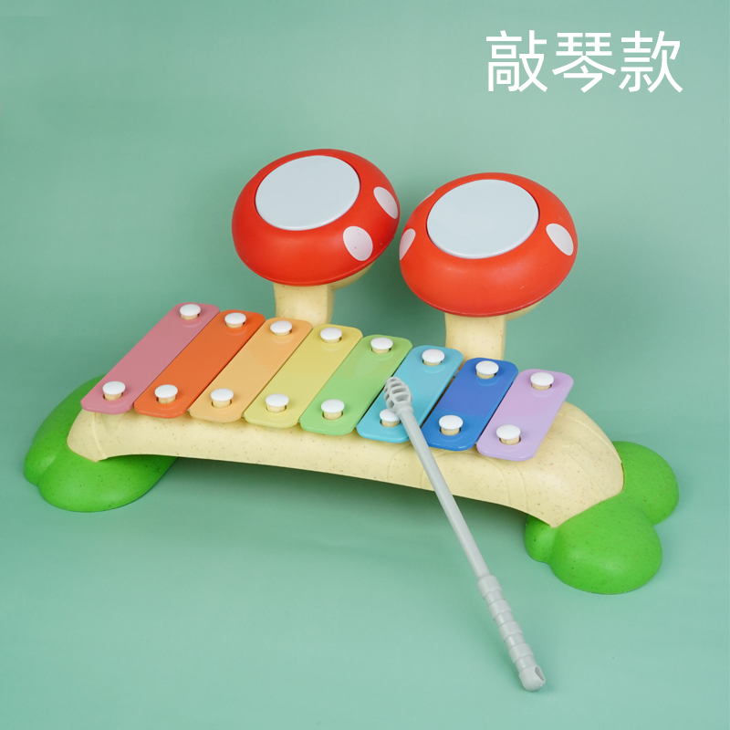 Mushroom Knocking on the Piano [1 Stick]