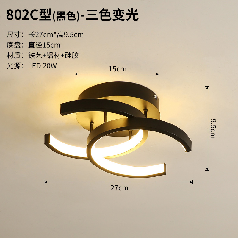802C Type Black-Three-Color Dimming