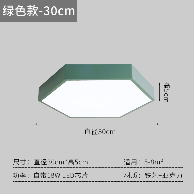 Diamond-Green-Diameter 30cm