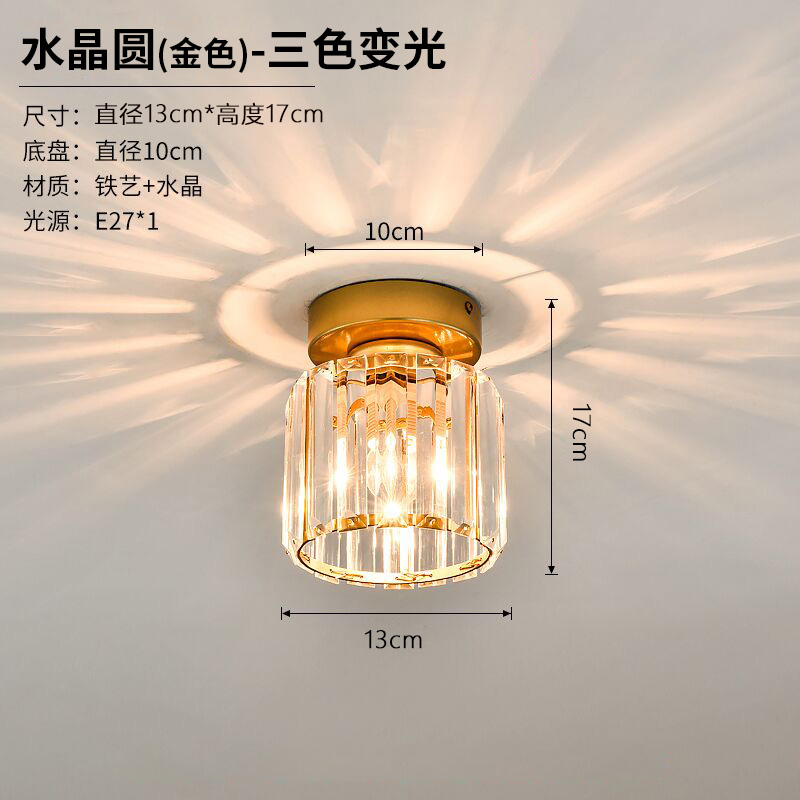 Crystal Square Black - Tri-Color Dimmable