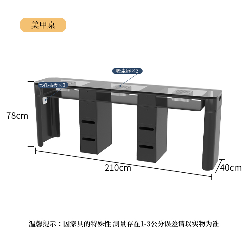 Wrought Iron Transparent Glass 210X40X78 (with Cabinet)