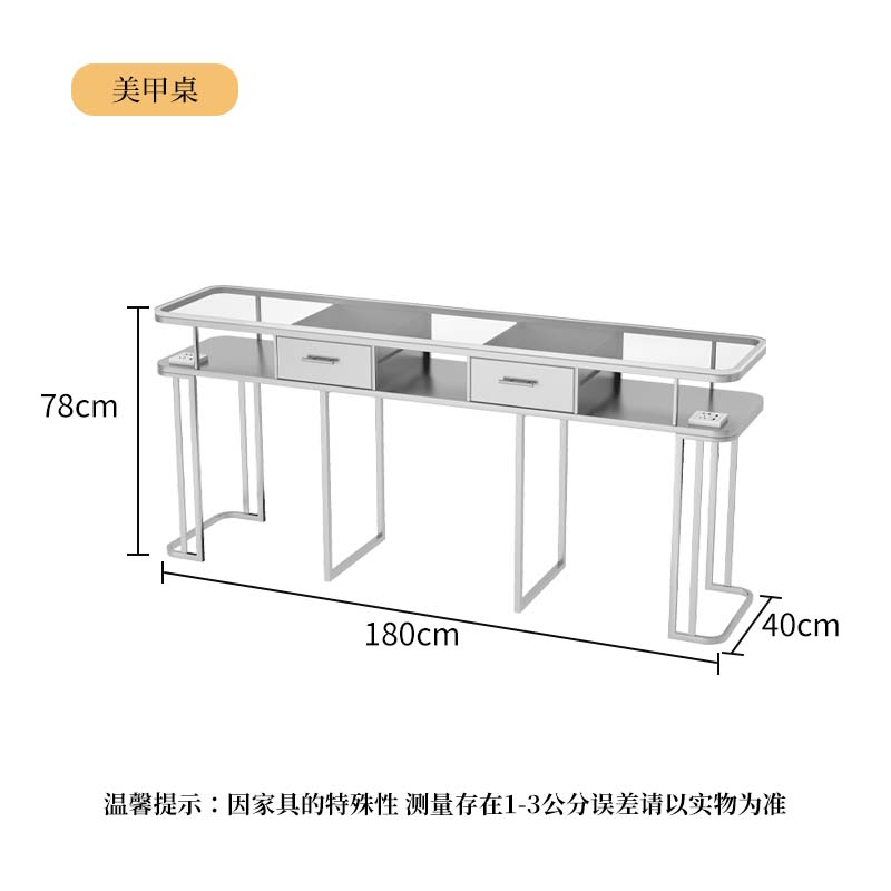 Glass Surface 180X40X78 (Silver)