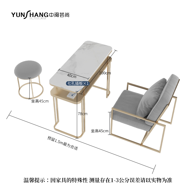 1 Piece of 100 + 1 Disassembly and Assembly Round Stool + 1 Disassembly Chair