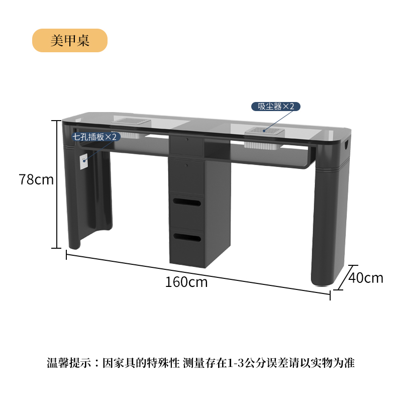 Wrought Iron Transparent Glass 160X40X78 (with Cabinet)