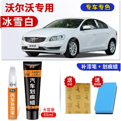 Volvo S60 XC40 XC90 V40 XC60 touch-up paint pen, crystal white, for car paint repair and scratch removal (Avtomobil boya qələmləri) - volvo-ice-white-touch-up-pen-65ml-scratch-wax