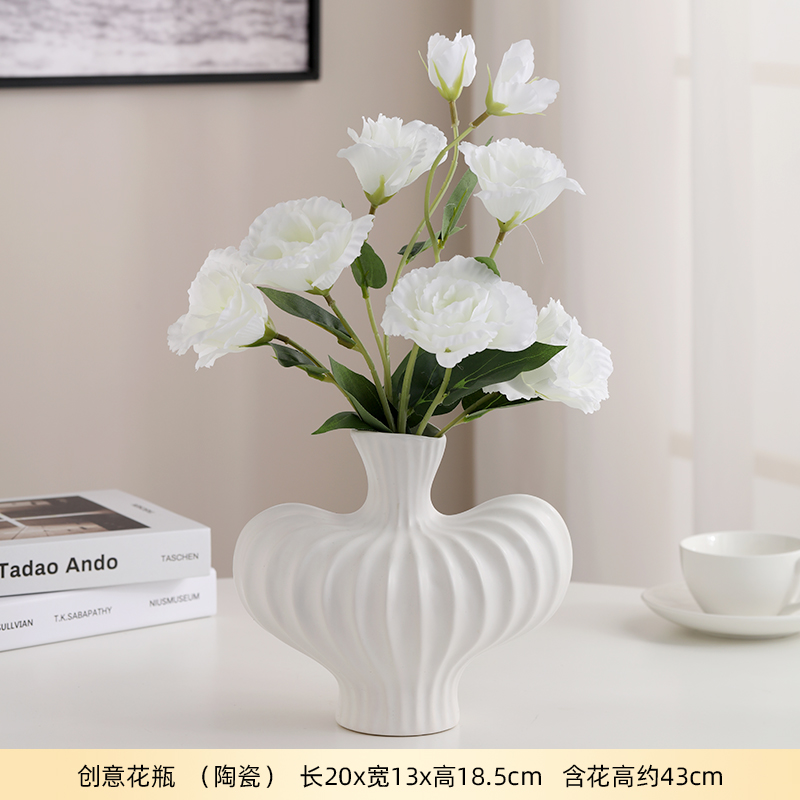 white Shrug-Frosted Belly Vase &amp; Eustoma * 2 