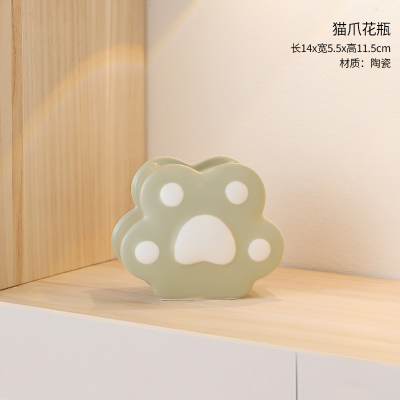 Asakusa Green Cat Claw Small Vase