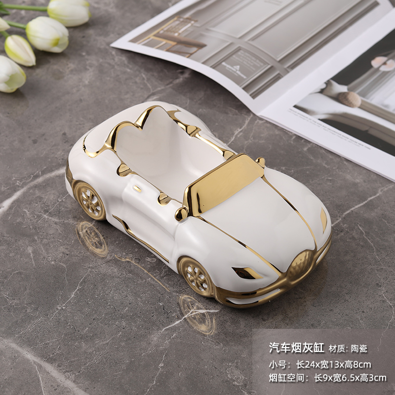 sports car ashtray B- Platinum 