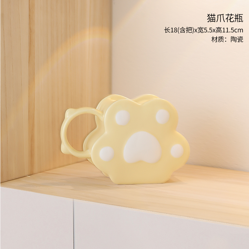 Light Yellow Handle Cat Claw Small Vase