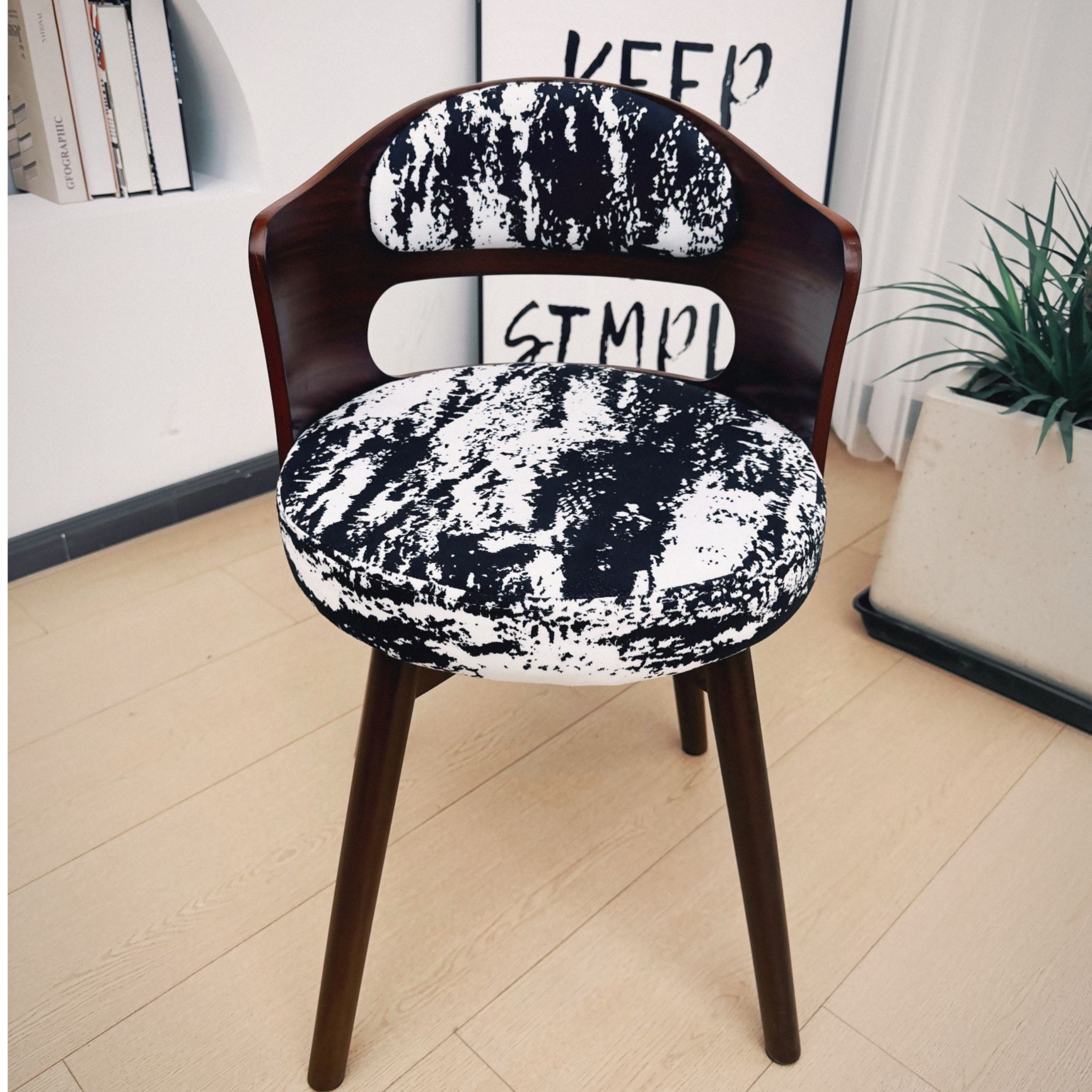 Pattern-Ink Painting [Wooden Walnut Color]