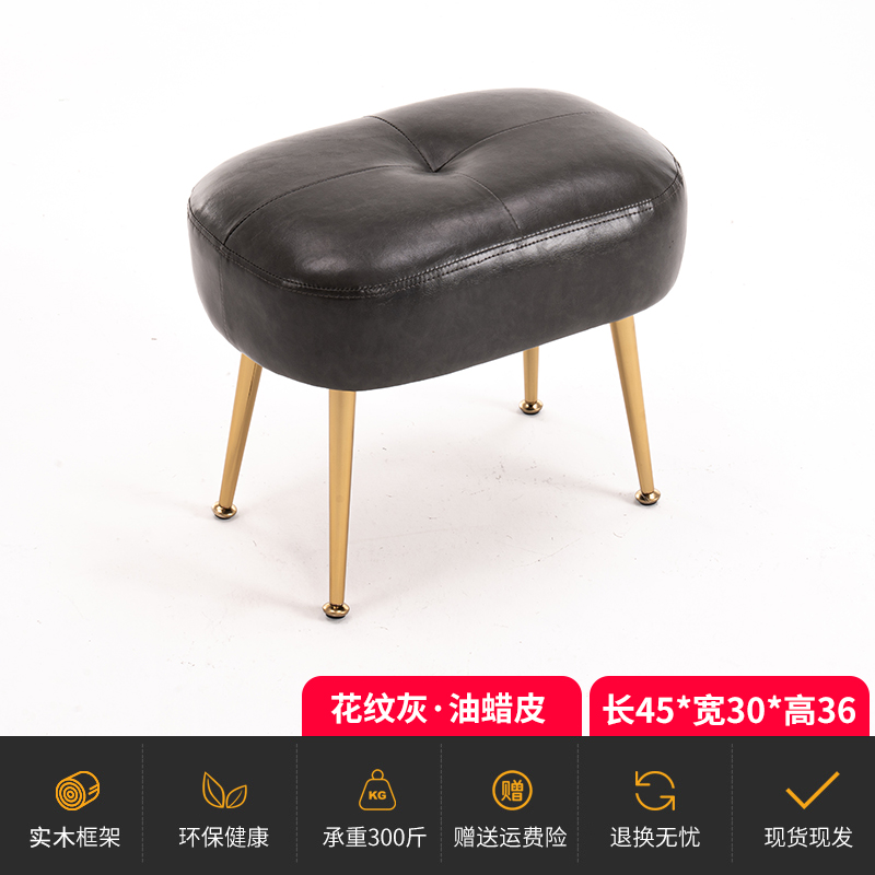 Pattern Gray Oil Wax Leather