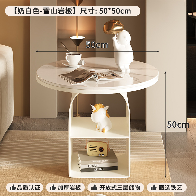 [Milk White - Snow Mountain White Sintered Stone]