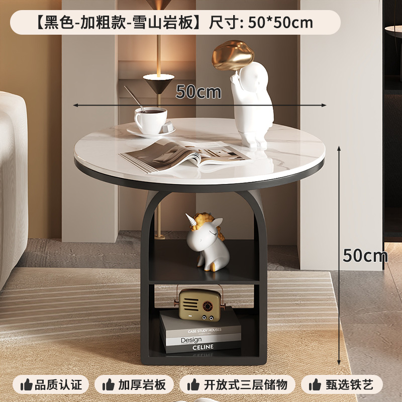 [Black - Bold Style - Snow Mountain White Sintered Stone]