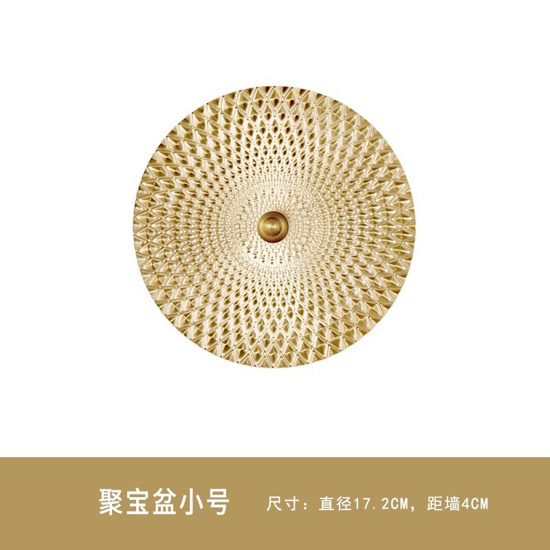 Cornucopia Wall Hanging Trumpet