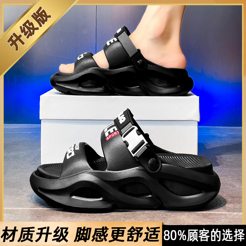 Black+[Upgraded Model]