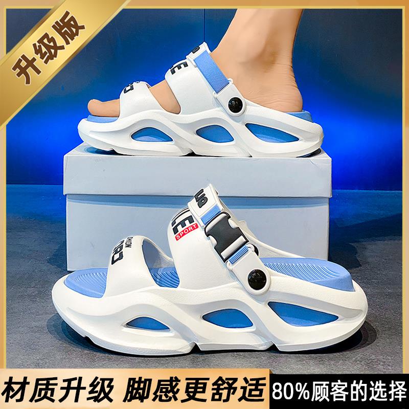 Haze Blue+[Upgraded Model]