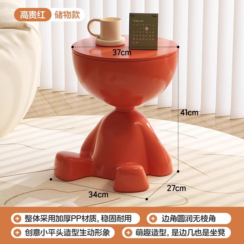 【Creative Flat Top Design】Storage Style - Noble Red