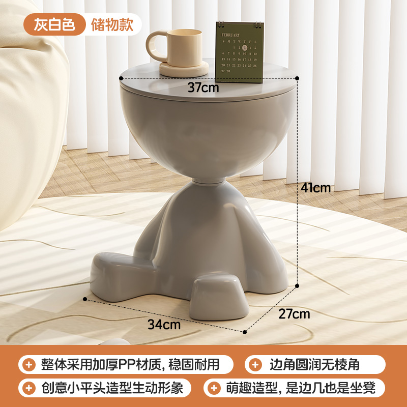 [Creative small flat head shape] storage style-Gray 