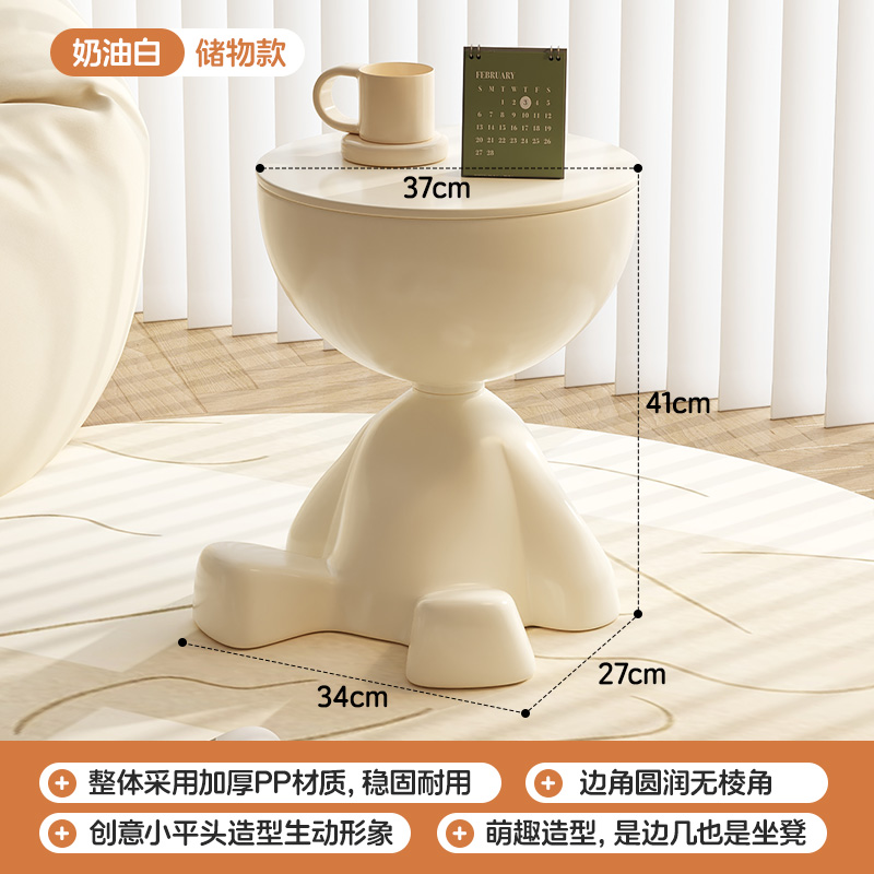 【Creative Flat Top Design】Storage Style - Cream