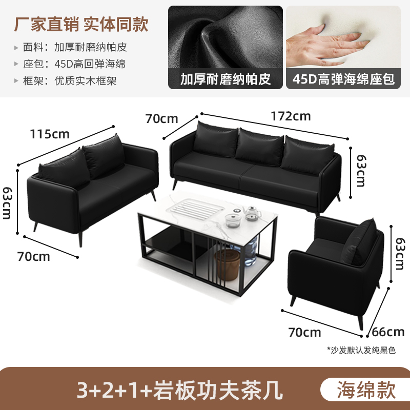 Sponge Style 3+2+1+ White Tea Slate Kung Fu Coffee Table with Tea