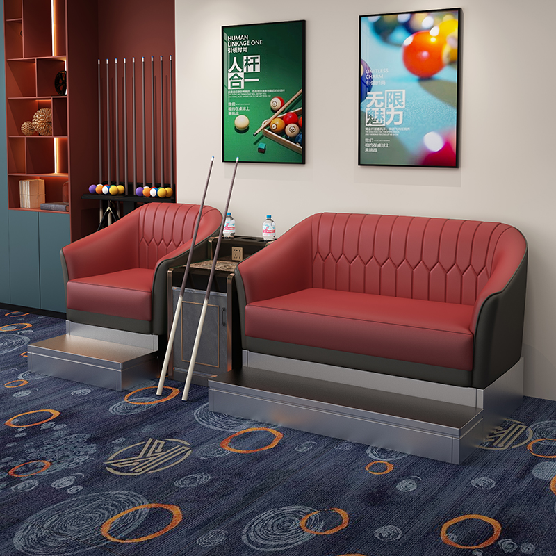 Yuanbao Three-Seater [Burgundy + Gray]