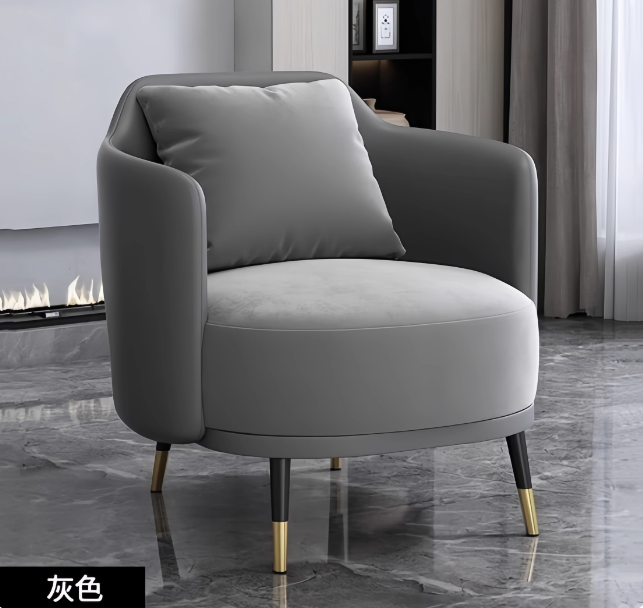 Gray Single Sofa