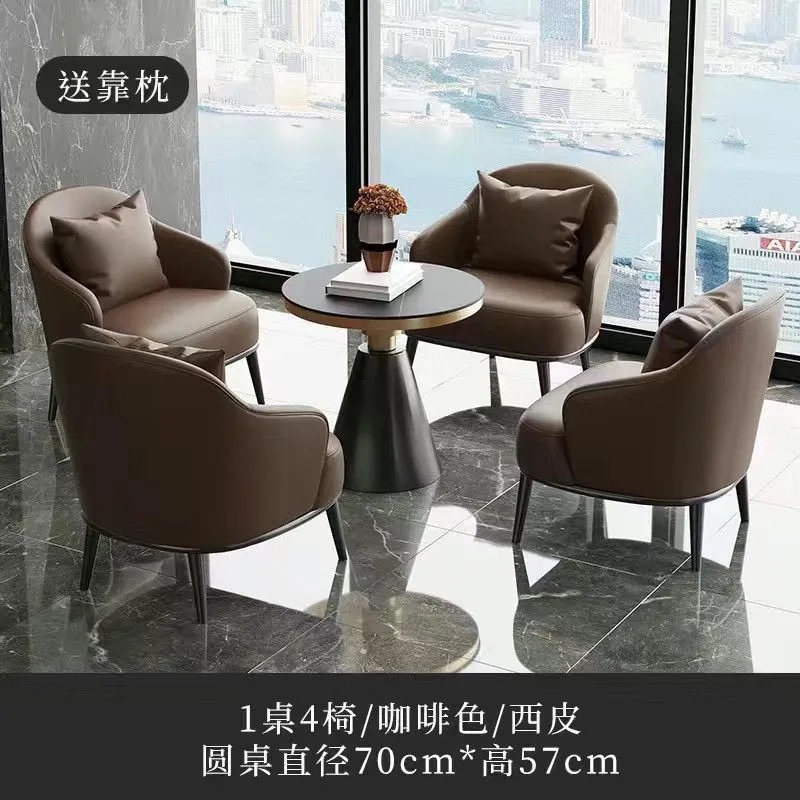 One Table and Four Chairs/Free Pillow Coffee Color