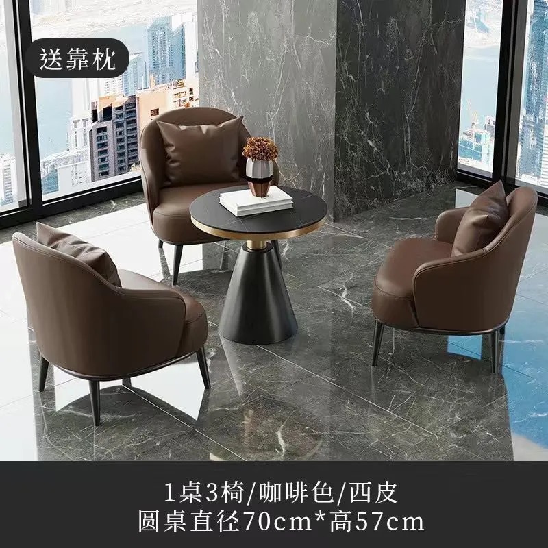 One Table and Three Chairs/Free Pillow Coffee Color