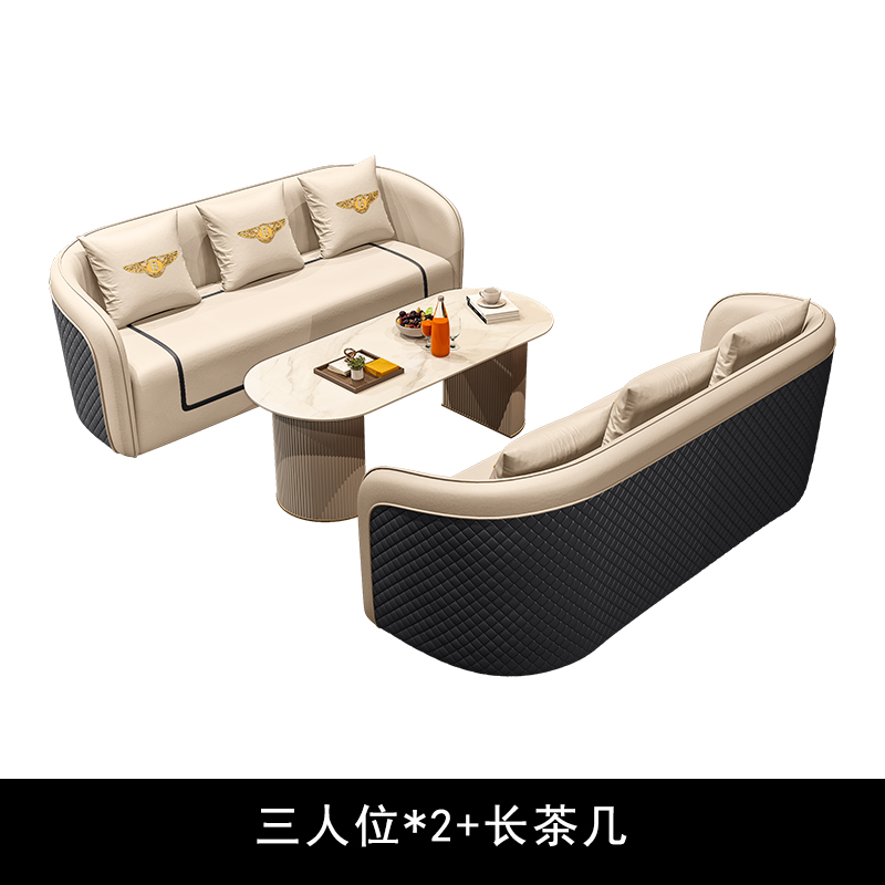 Beige 3+3+Coffee Table