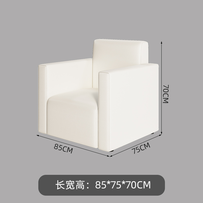 Thickened Leather High Back Single Seat