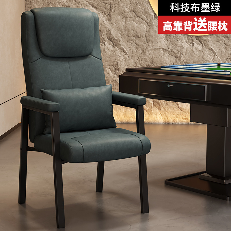 Dark Green High Back Tech Cloth with Waist Bag_Steel Feet