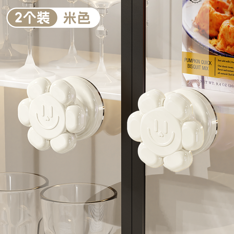 Beige[One Thing Has Multiple Uses丨Convenient to Open the Door丨No Hands Pinched]❤ 2 Pack