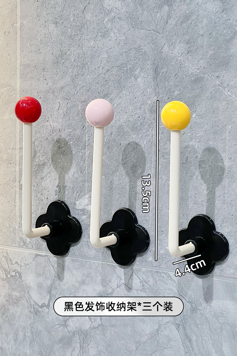 3 Pack⭐Pink+Red+Yellow