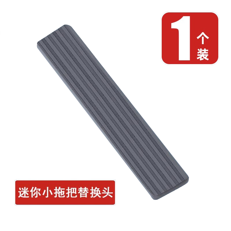 1 Original Replacement Sponge Head