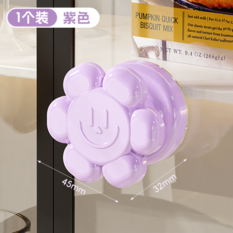 Purple[One Thing Has Multiple Uses丨Convenient to Open the Door丨No Hands Pinched]