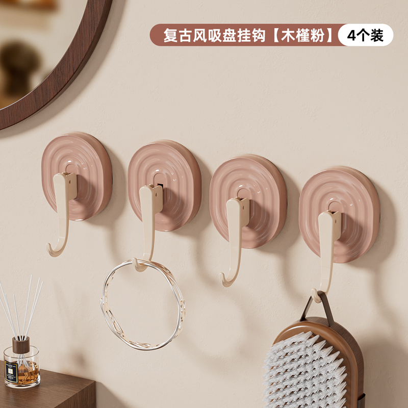 Hibiscus Powder 4 Pack