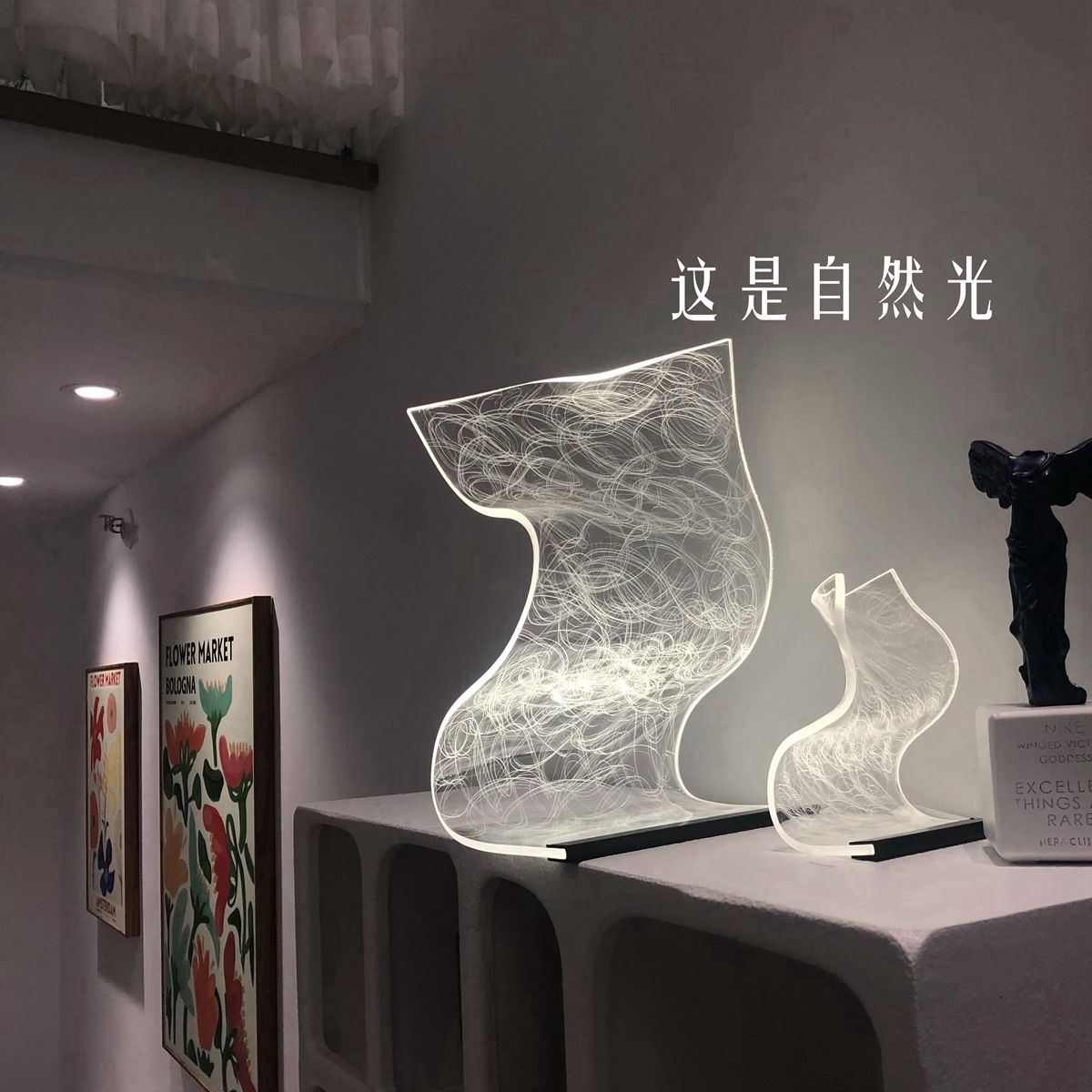 [Warm + White + Natural Light]3-Color Adjustment + USB Switch Cable Mini Model 15*10cm (Plug-In Model)