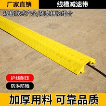 ۜpَ^·ȉzw汣o늾R·뉺