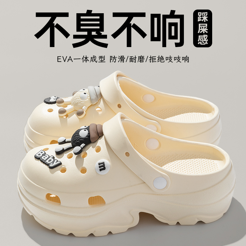 Khaki[Black and White Briquettes]No Creaking