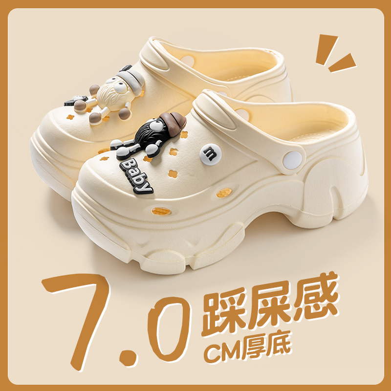 Khaki[Main Picture]No Chirping