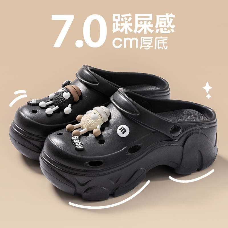 Black[Black and White Briquettes]7.0cm Thick Bottom