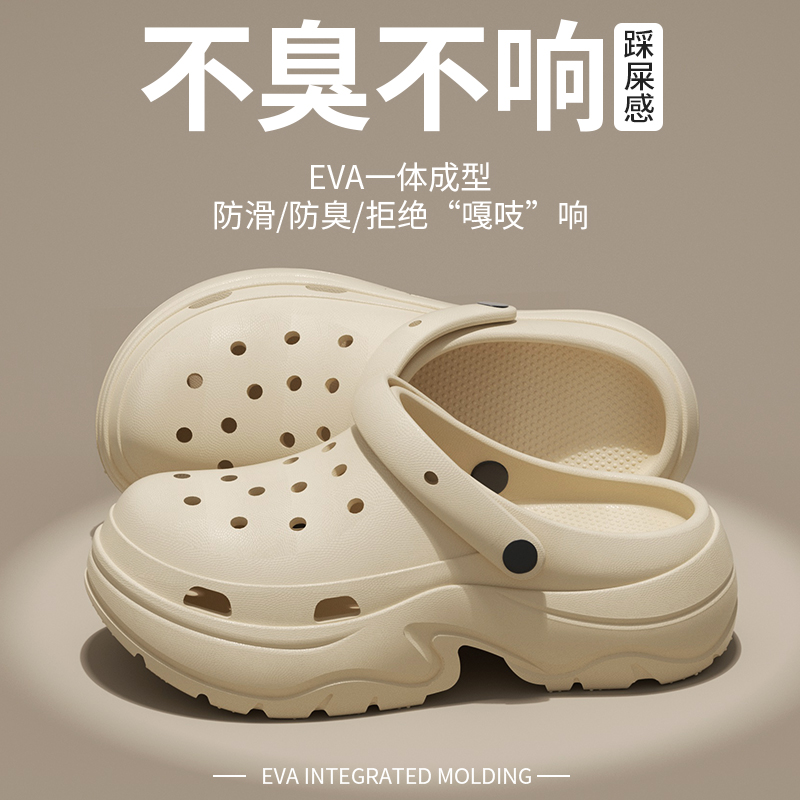 Khaki[6.0 Thick Bottom]No Creaking