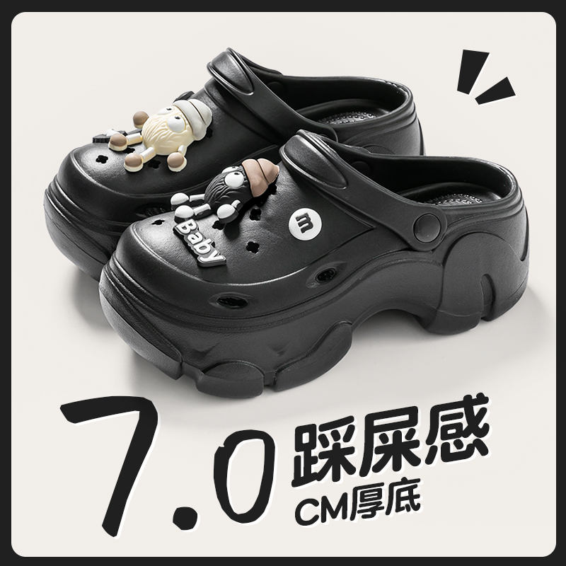 Black[Main Picture]No Chirping