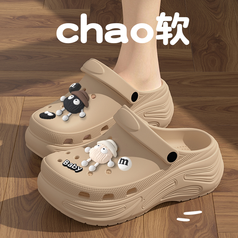 Khaki[Coal Ball Style~]