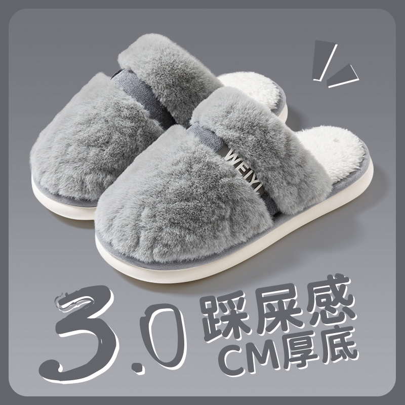 agate Gray 