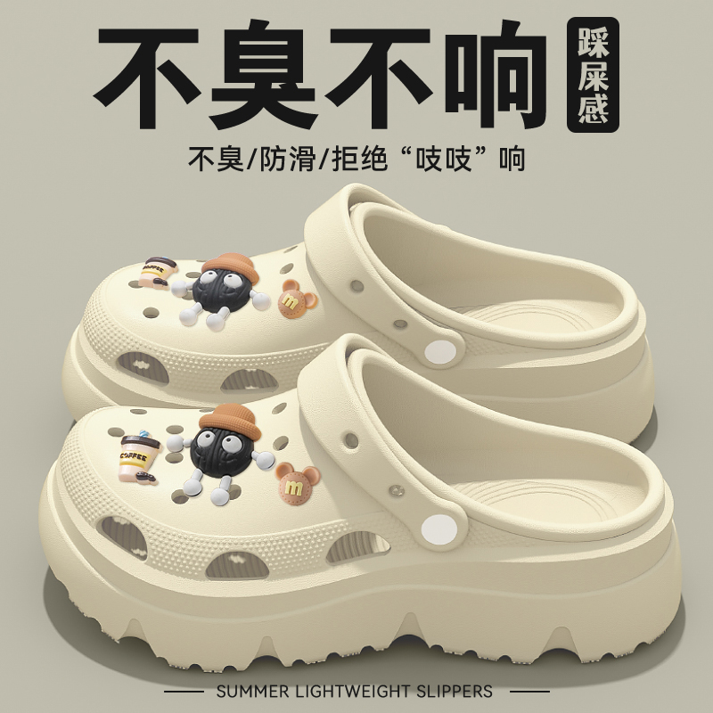 Off-White[Black Briquettes~]