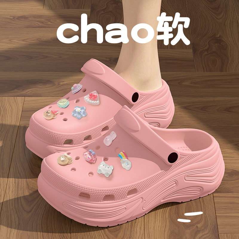 Light Pink[Moon Rabbit~]