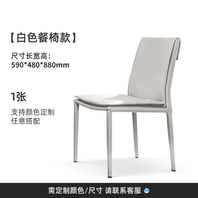 White, One Piece (Minimum Order of Two).